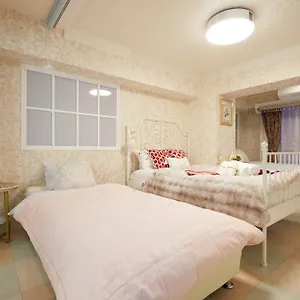 Papillon Paradis Higashi-shinjuku Tokyo