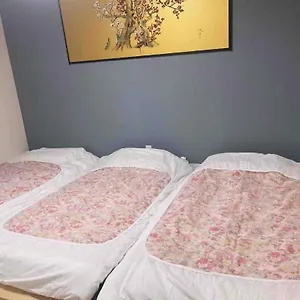 Villa 京町屋 京都*缘屋kyoto*enishiya 开业特价&免费早餐供应 Newopen Kyoto