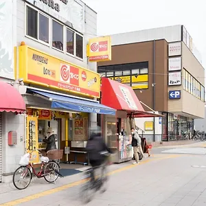 Apartment Prandre Dg Osaka