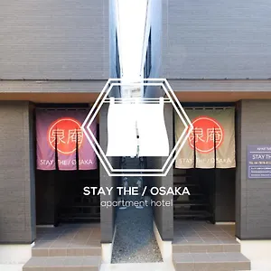 The Osaka Japon