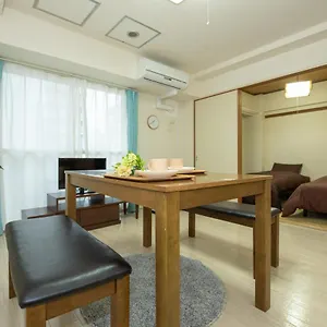 아파트 全国旅行支援対応 Hokkaido Love!割 H503 詳細は概要の宿泊施設の情報要確認