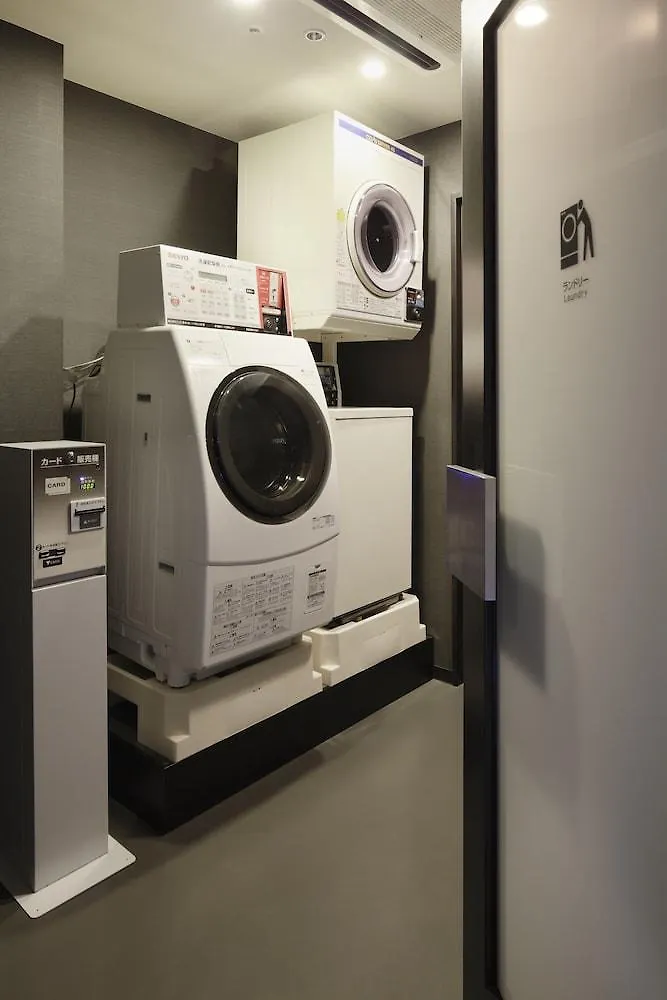 Mitsui Garden Hotel Ueno Prefektura Tokio