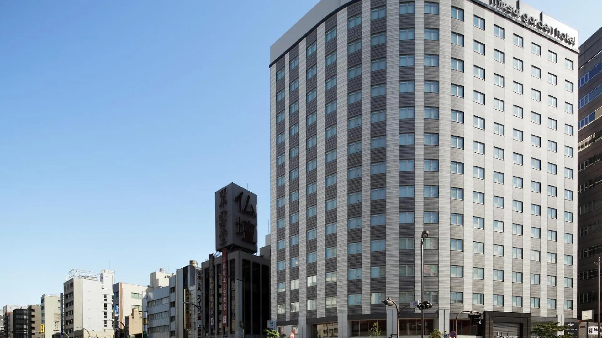 東京都 上野三井花园饭店酒店