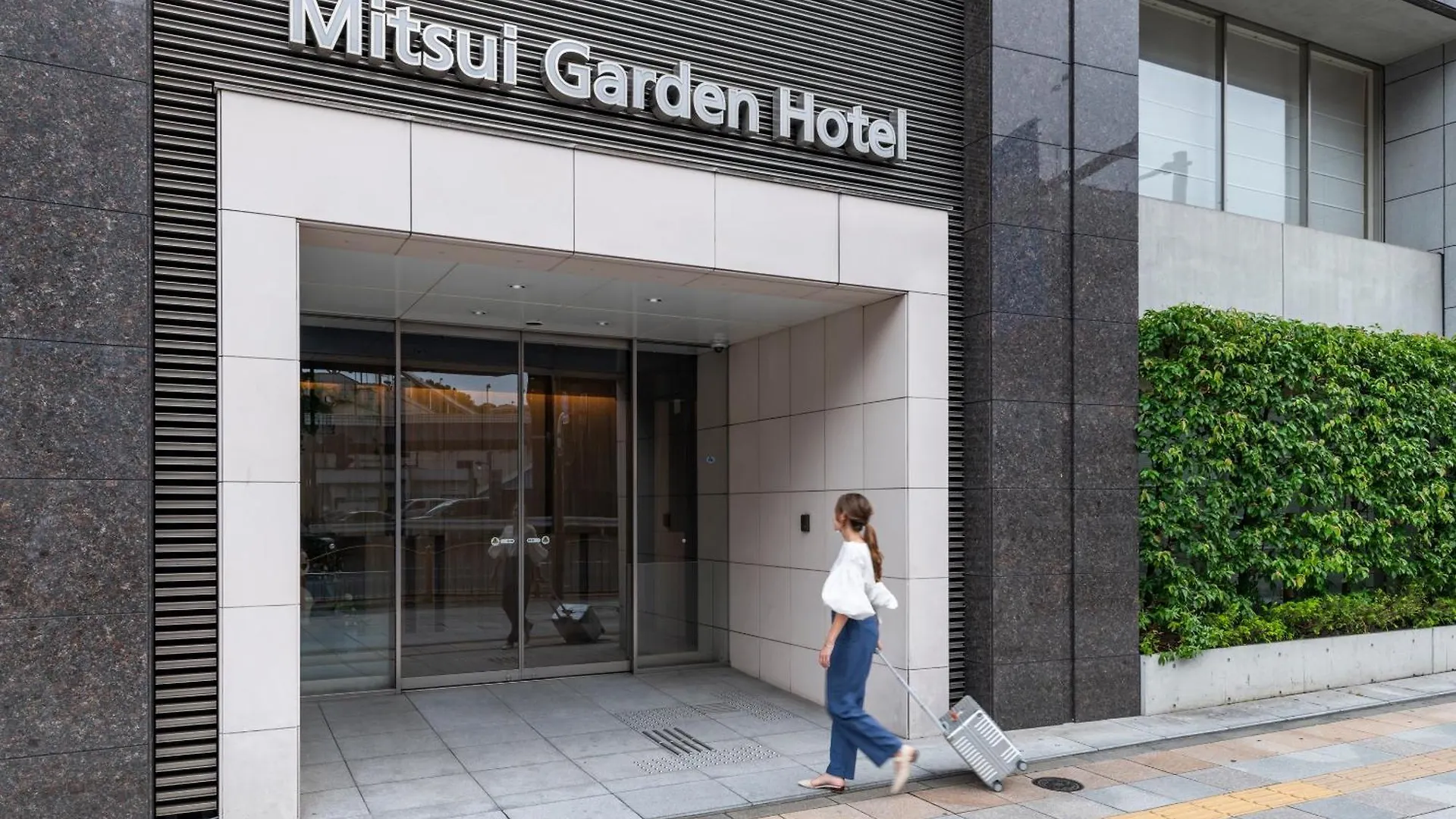 東京都 上野三井花园饭店酒店 日本